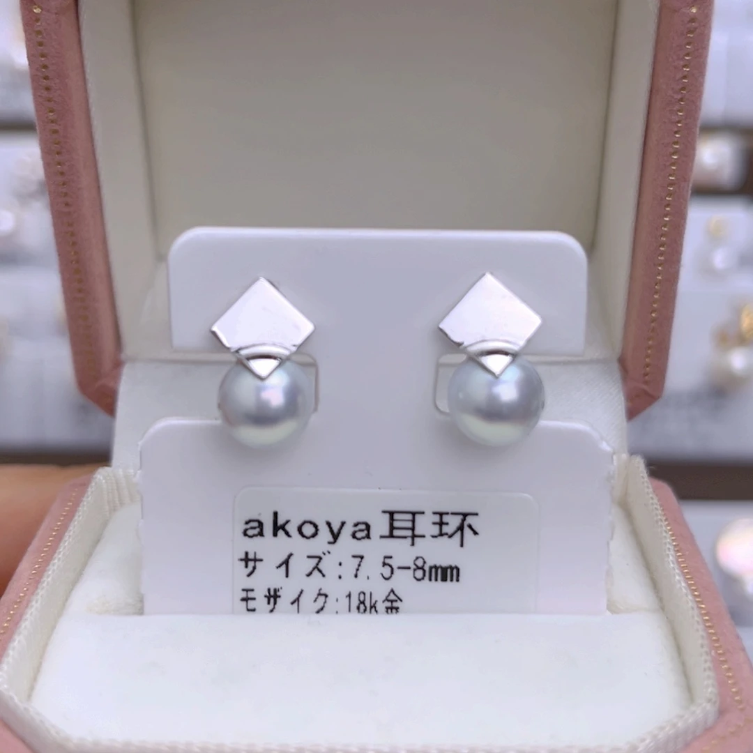 海水珍珠耳饰18K金镶嵌