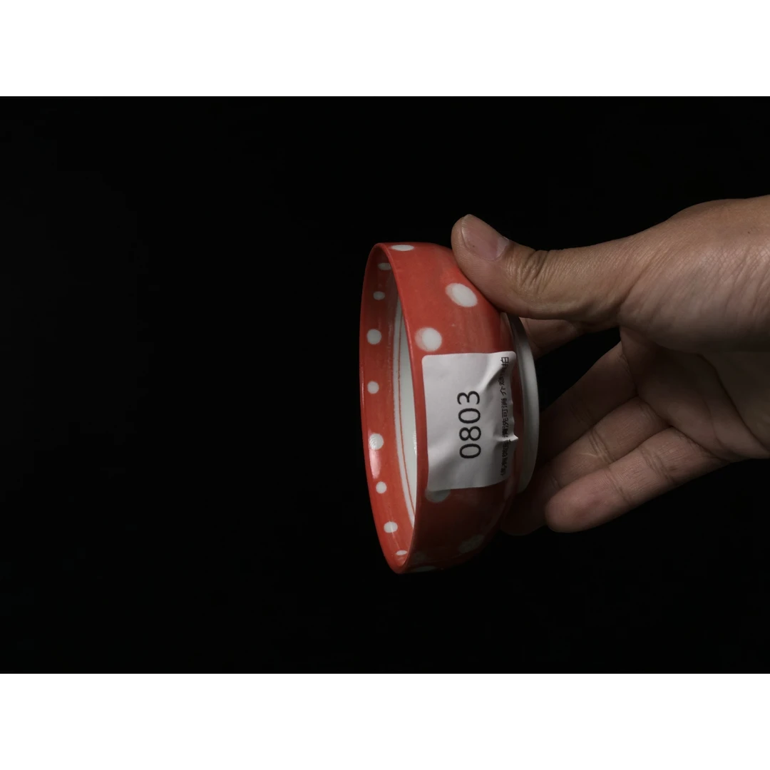 0803号全网孤品高端中古日瓷回流 香兰社 深川制 九谷 濑户烧古董