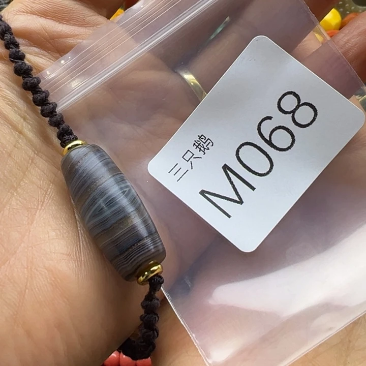 菩提根/象牙果吊坠