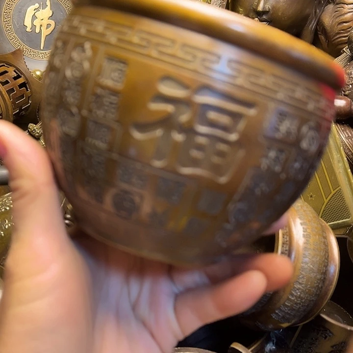 铜8888888888888888888