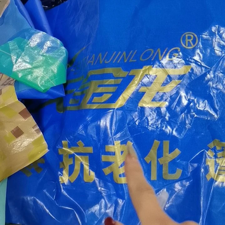 飞天金龙330克正副的刀刮布