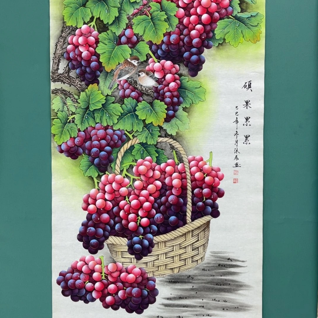 国画画画画画画画画画画