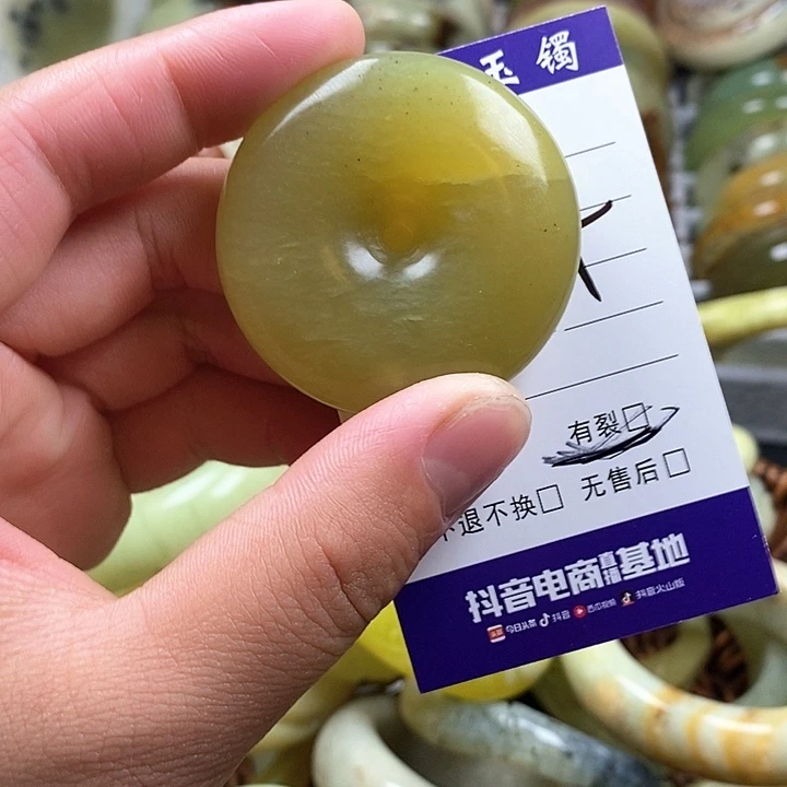 未镶嵌蛇纹石玉颈饰