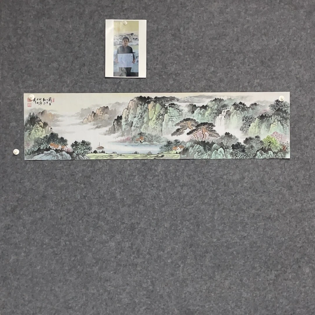 国画四尺对开画芯 捡漏