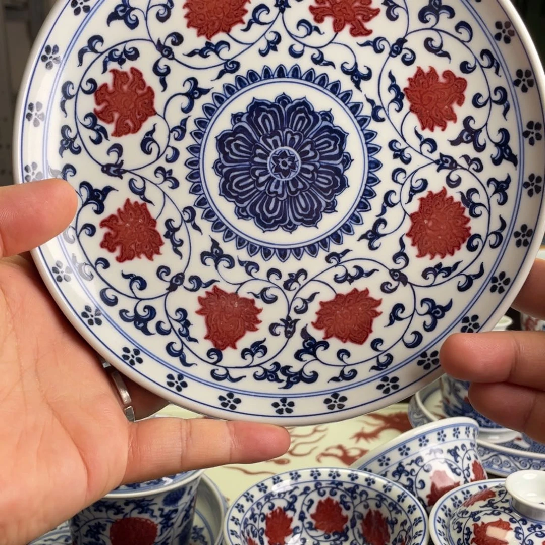 釉里红永乐缠枝莲壶承