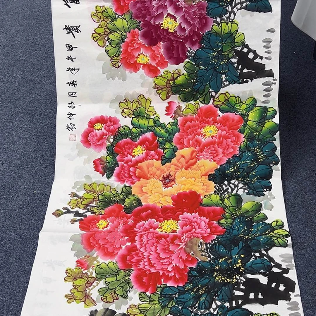 国画事事顺心如意万事如意