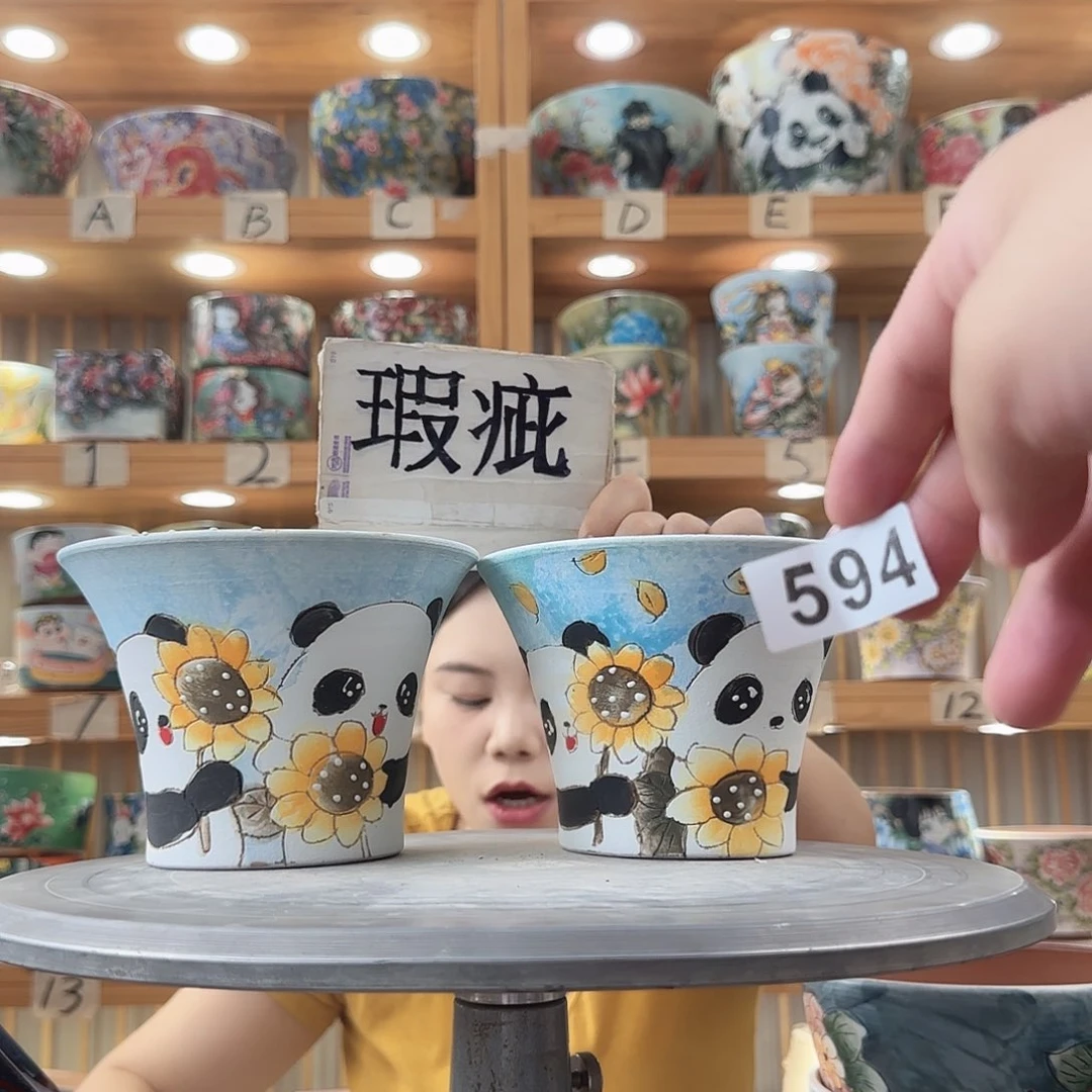 瓷片瑕疵瑕疵瑕疵瑕疵瑕疵瑕疵
