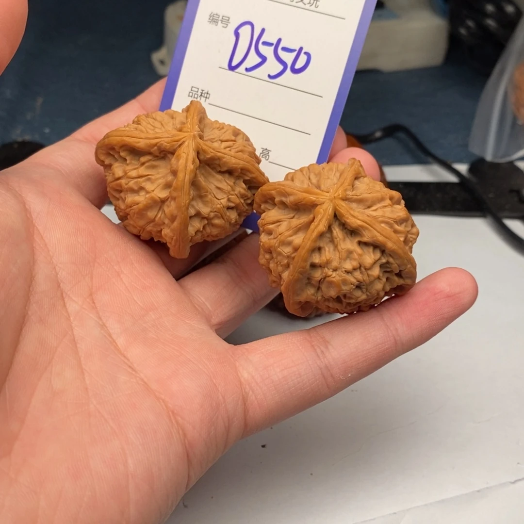 文玩核桃把件0550