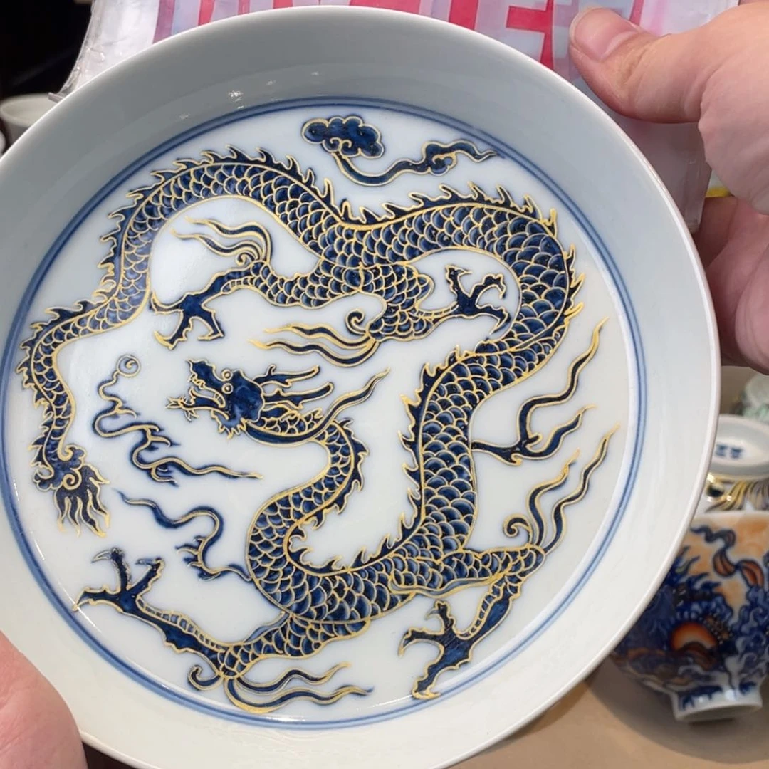 杯景德镇市浮梁县，景德镇，