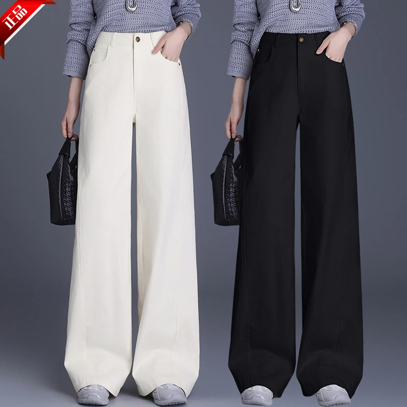 高档正品高腰阔腿裤女款爆款2025新款垂感直筒裤宽松垂坠拖地裤