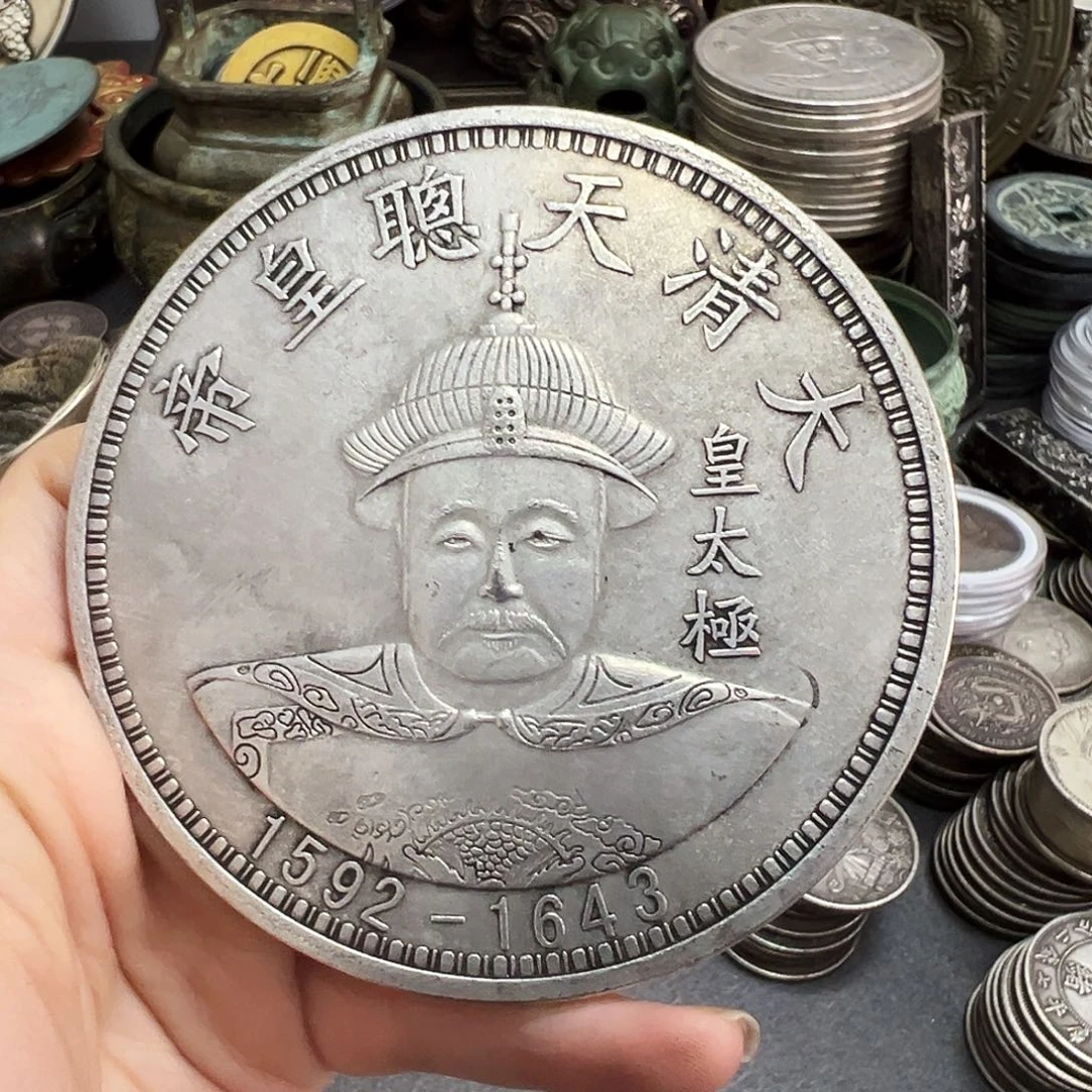 金属复古风格摆件
