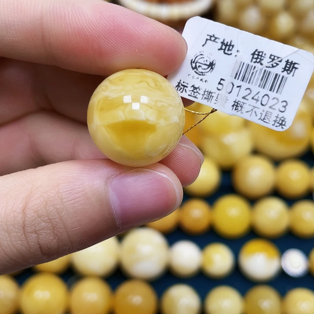 琥珀未镶嵌裸石18.4mm.瑕