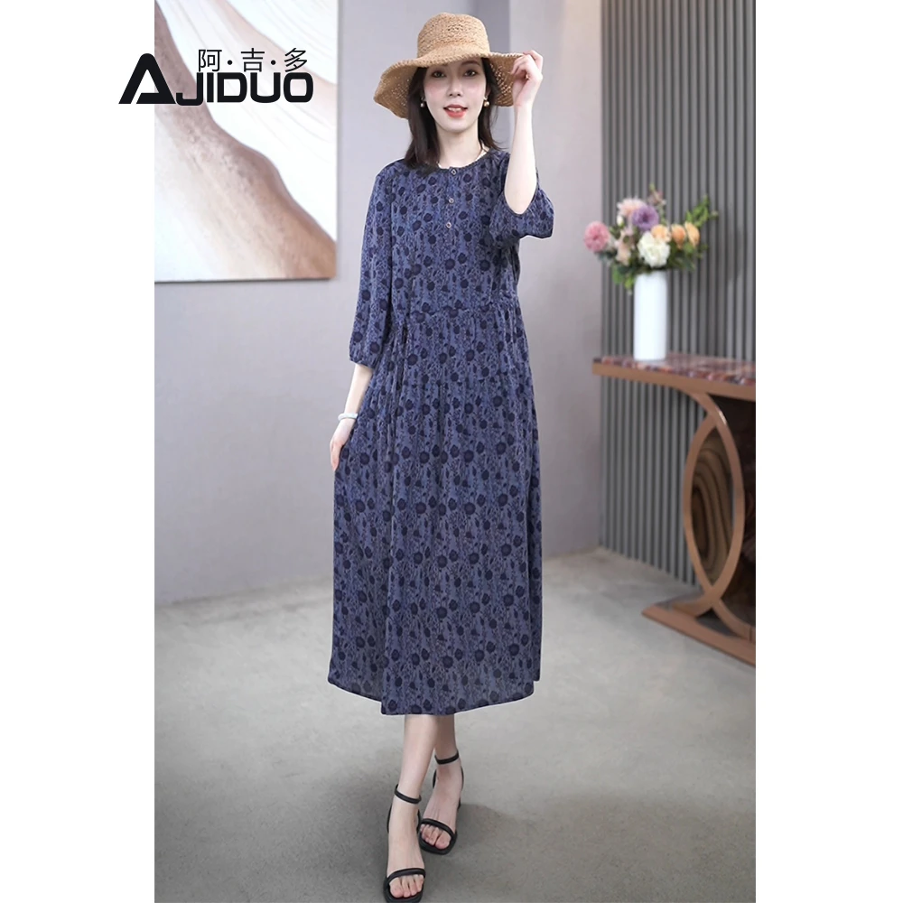 阿吉多七分袖碎花连衣裙女夏季新款抽绳收腰长裙优雅高级大码裙子