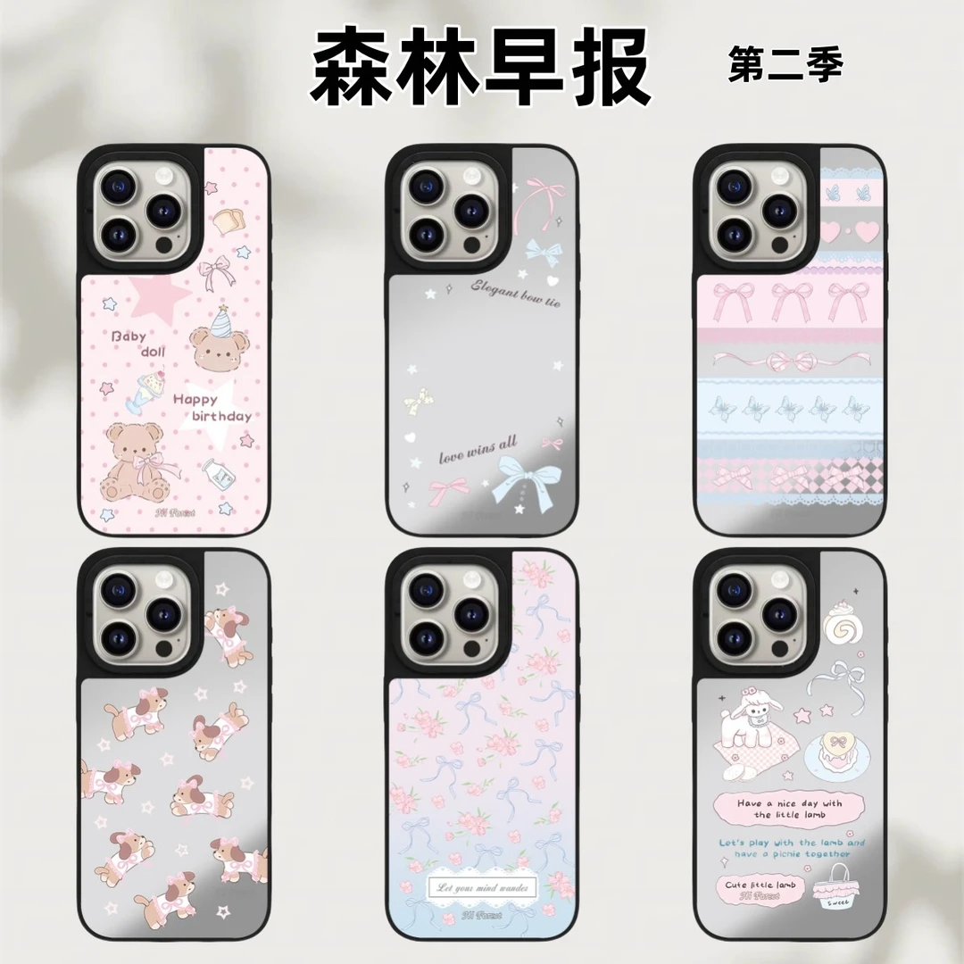 CASE 森林早报系列手机壳磁吸防摔适用苹果16ProMax简约设计