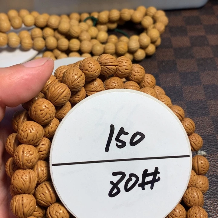 她***猛手串桃核80号健健康康