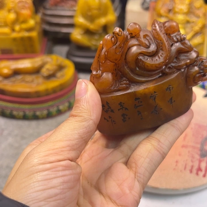 印石寿山石888888788