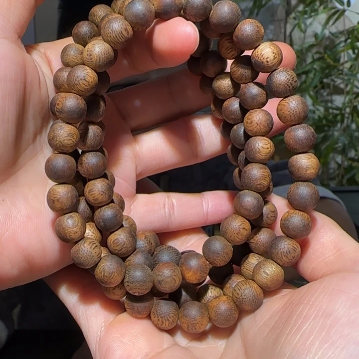 沉香手串海南老白棋09链子41克+