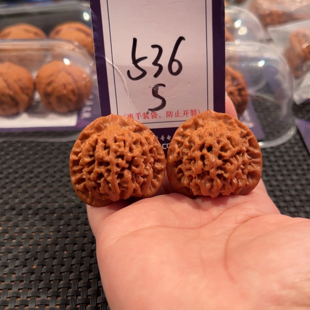 把件文玩核桃536号秦闷39全品