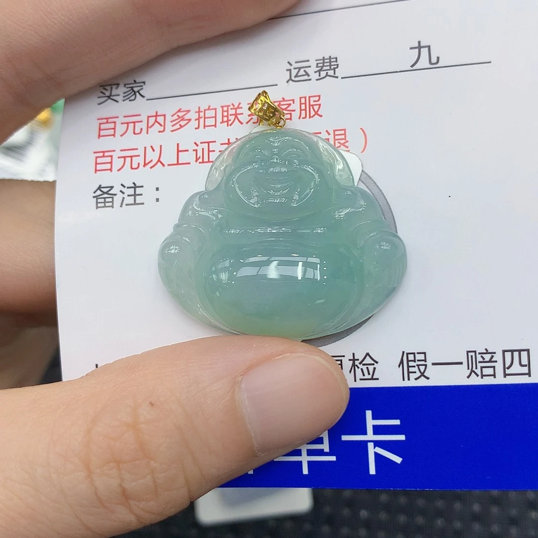 翡翠18K金镶嵌颈饰1345678999