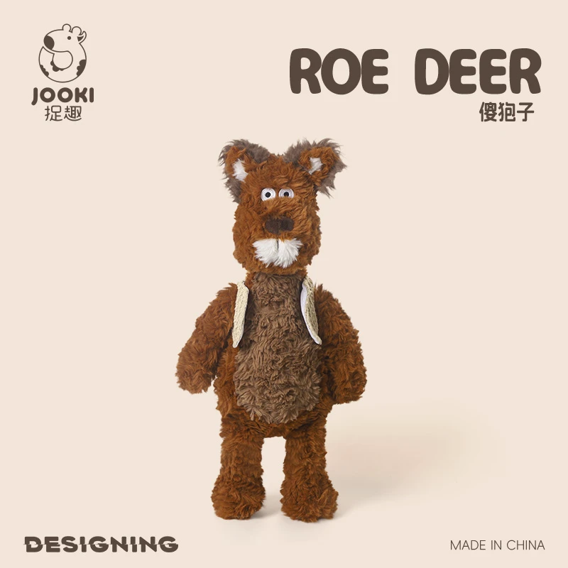 捉趣东北傻狍子毛绒玩具玩偶公仔布娃娃小众网红生日礼物送女生