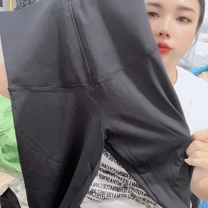羊皮（革）286(llllll