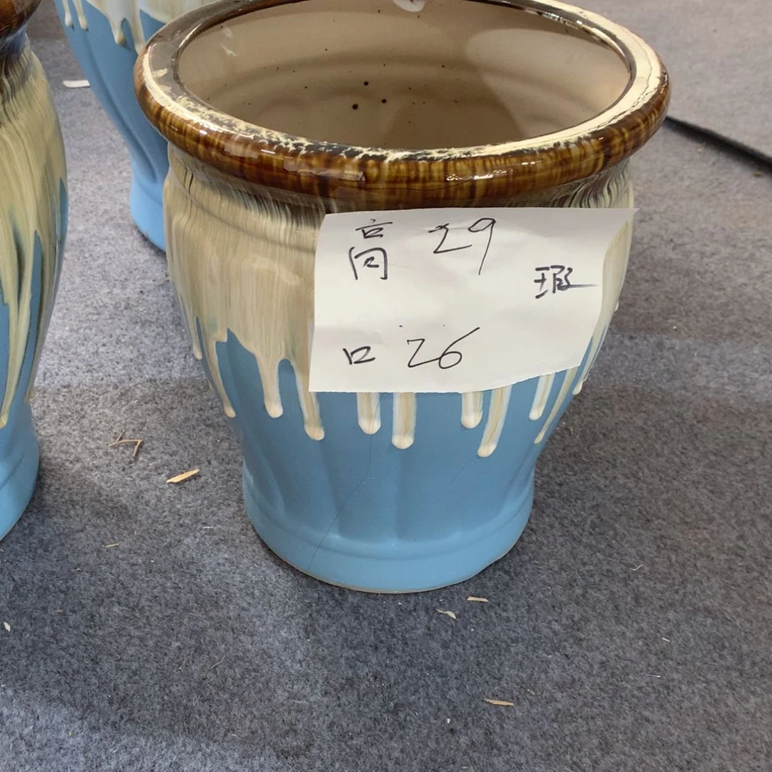 高温陶瓷花盆微瑕