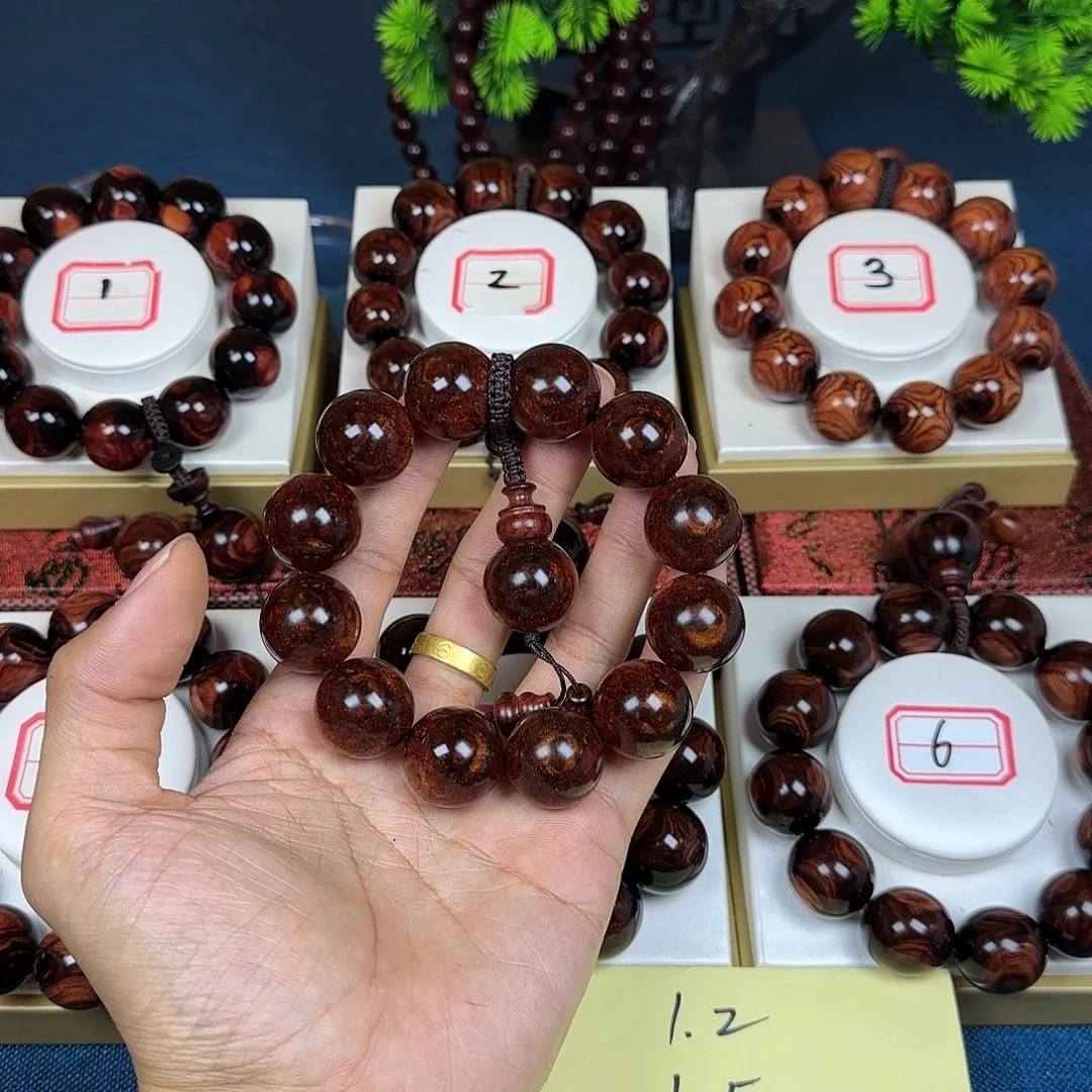 邢***墨花梨木类黄花梨2.0