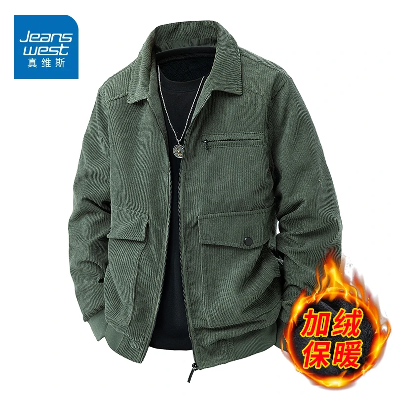 真维斯秋冬季灯芯绒夹克爆款男士2025新款痞帅男款港风复古外套男