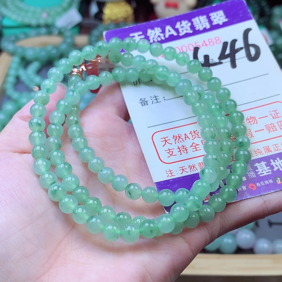 毛衣链未镶嵌翡翠5+