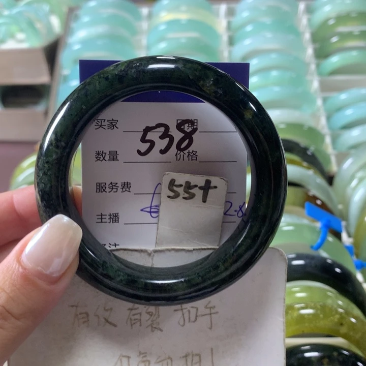 未镶嵌蛇纹石玉手镯538