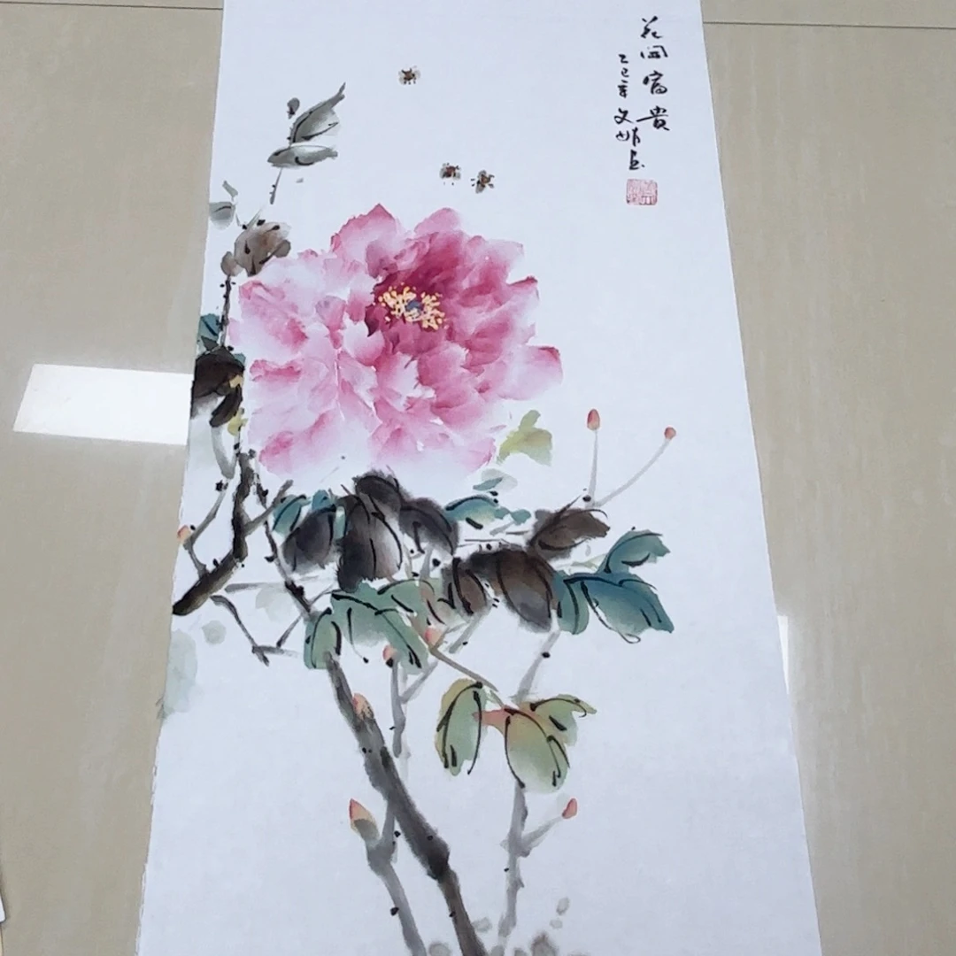 国画国画作品入选