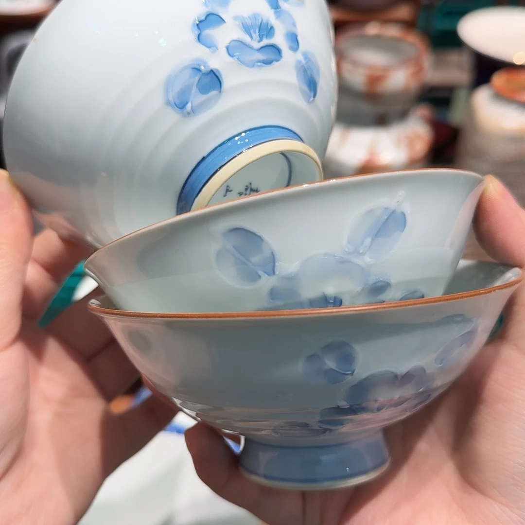 瓷片二十包邮非全新