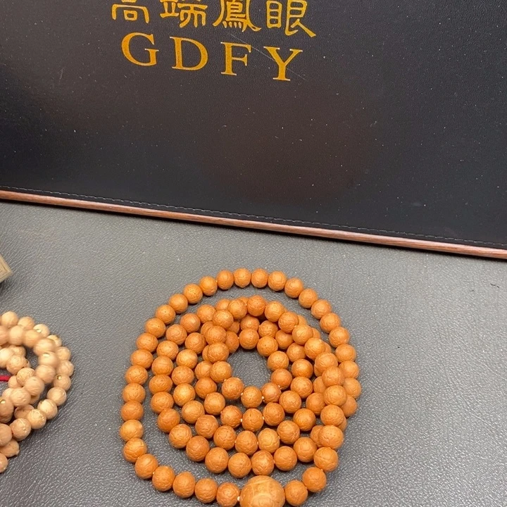 手串凤眼菩提旦*尼泊尔
