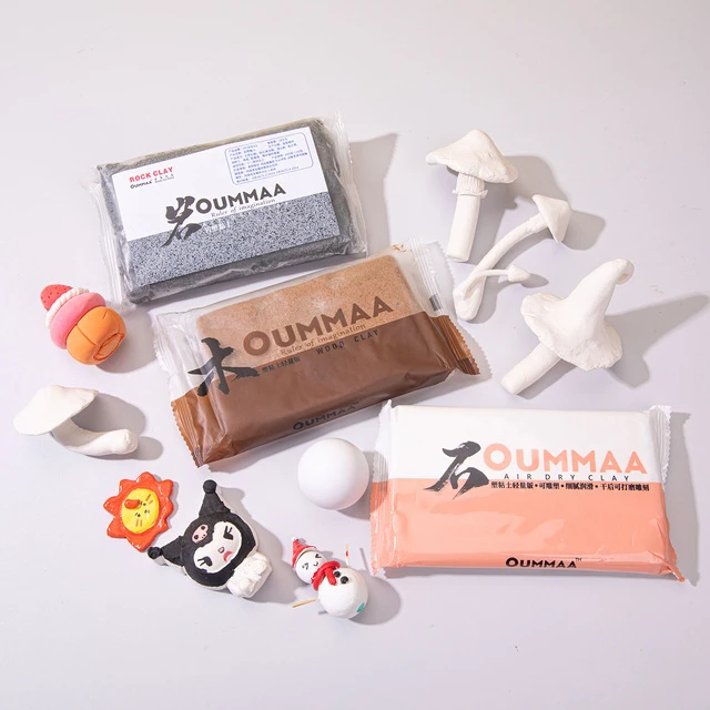 欧玛石塑粘土岩塑木塑diy材料包手工泥塑黏土幼儿园环创材料陶泥