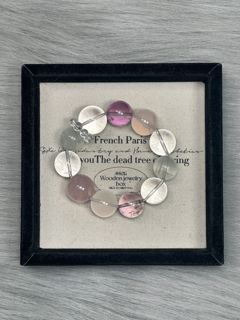 AX032【青紫赋】多宝 梵石天然水晶 多样性发货其一