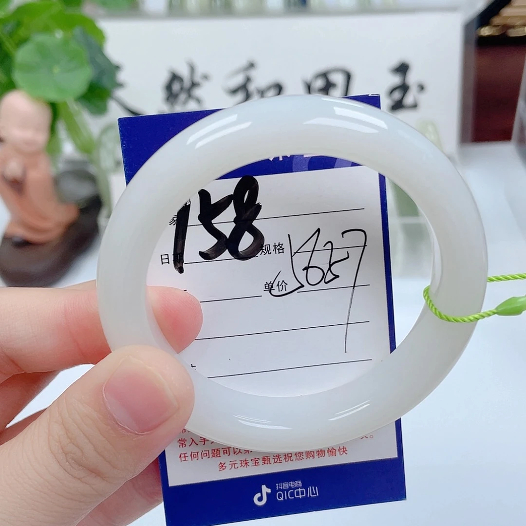 和田玉手镯未镶嵌小*
