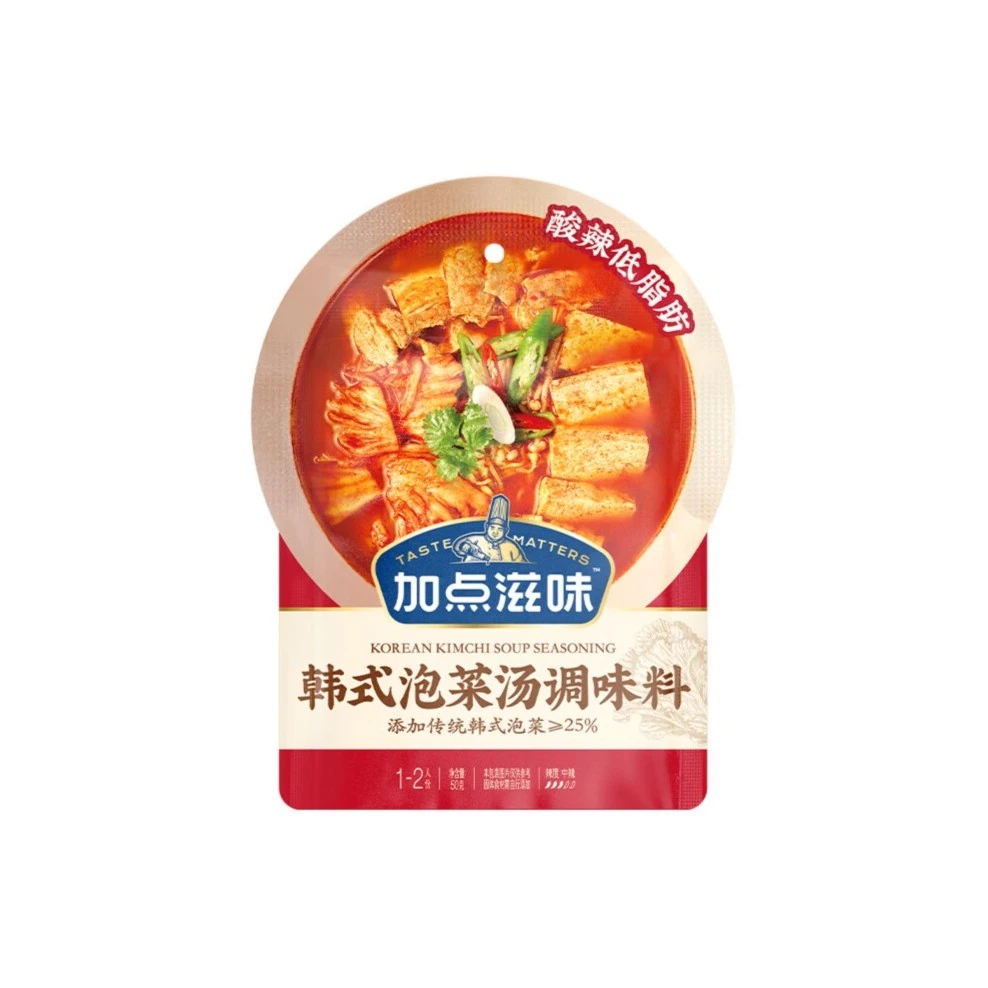Taste Matters/加点滋味系列调味料50g