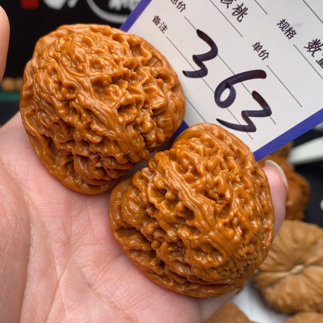 桃核把件南疆石44mo