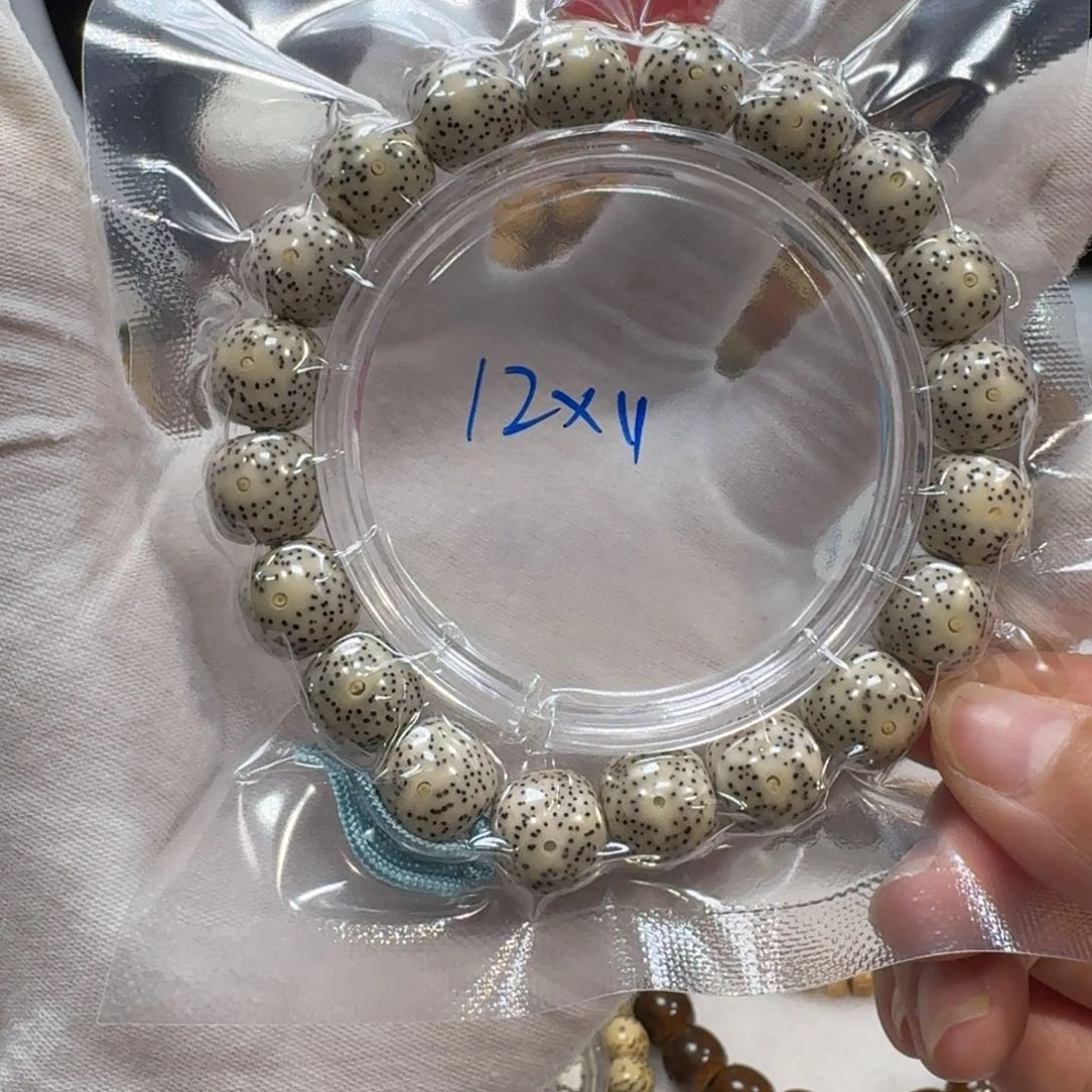星月菩提吊坠C49福利12×11