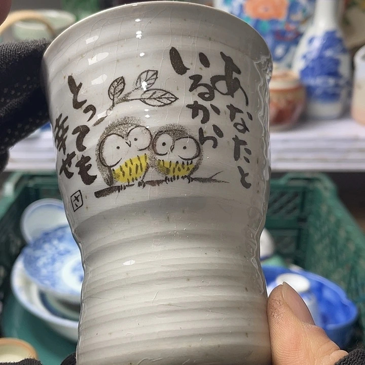 水滴瓷器水滴瓷器