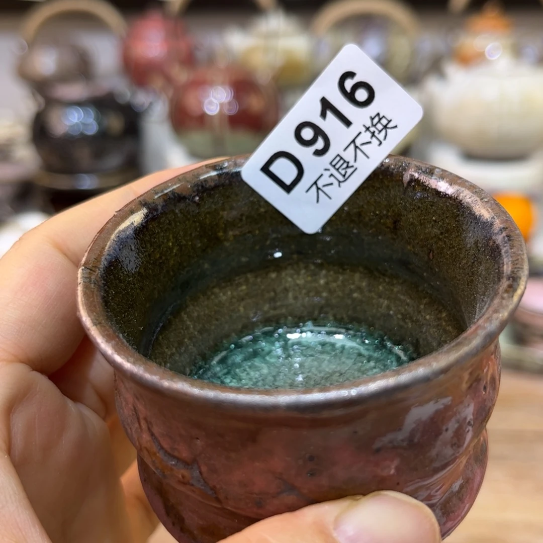 淼***言陶瓷艺术品333333