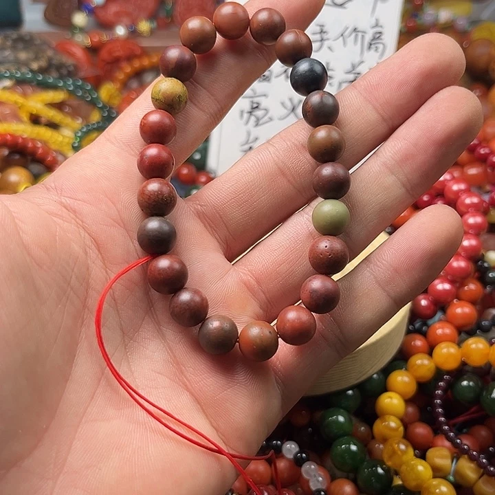 醉***风未镶嵌手链玛瑙/玉髓50739