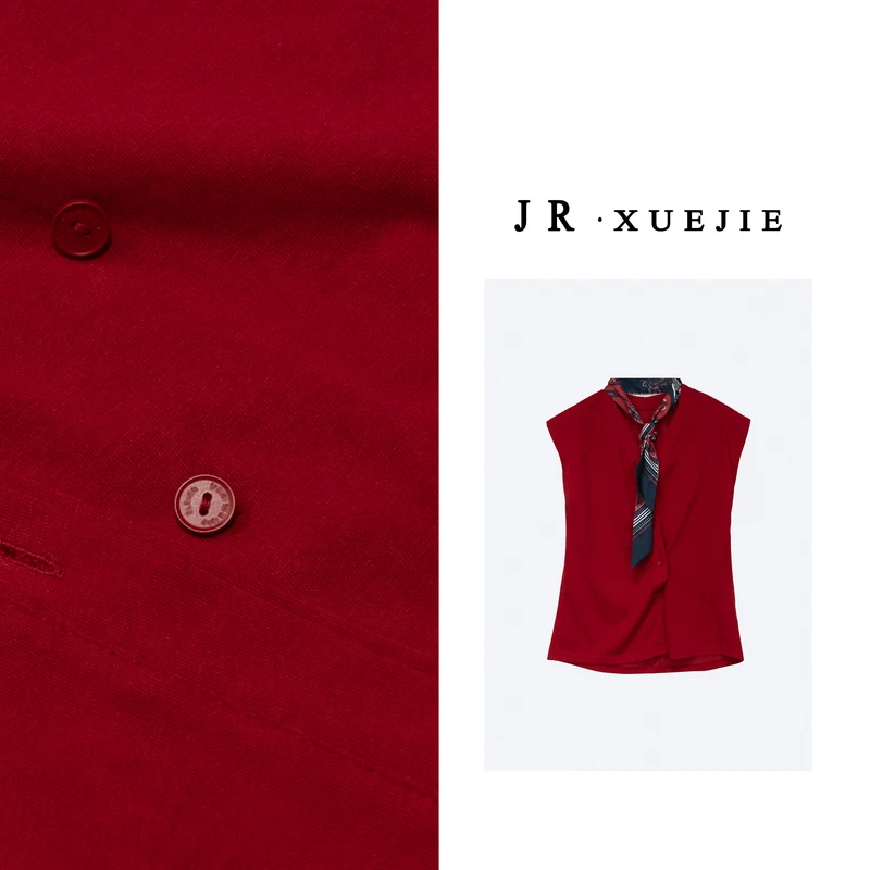 JR·雪姐·流动盛宴-90935名媛风V领高级感显瘦百搭无袖衬衫