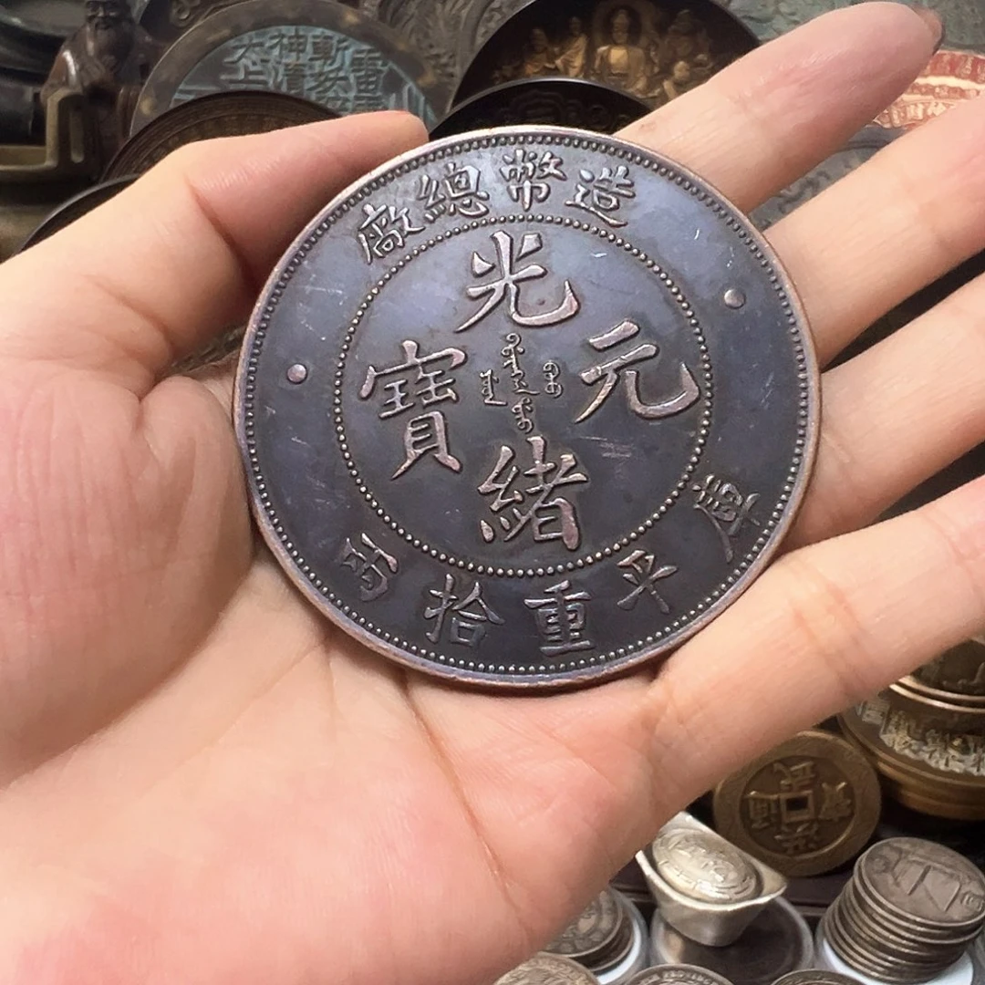 金属复古风格摆件