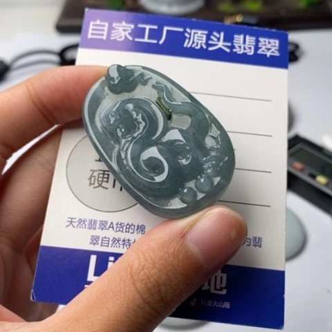 翡翠挂件未镶嵌翡翠