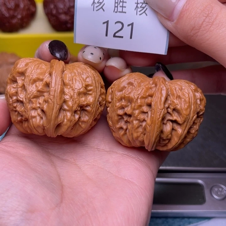 文玩核桃把件元宝42.121