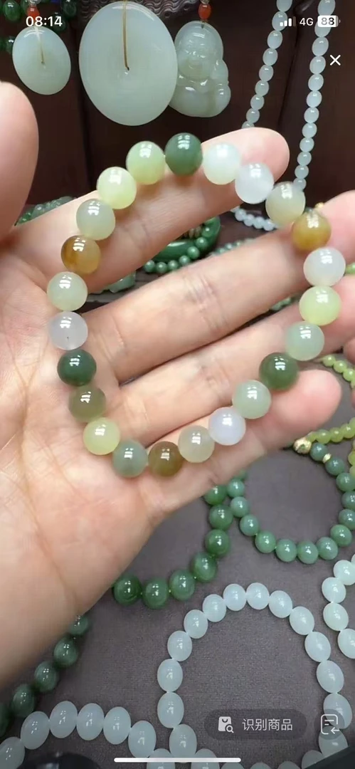 和田玉多宝手串1