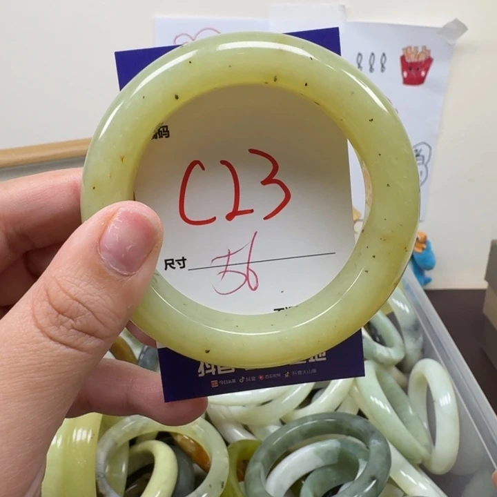 蛇纹石玉未镶嵌手镯23