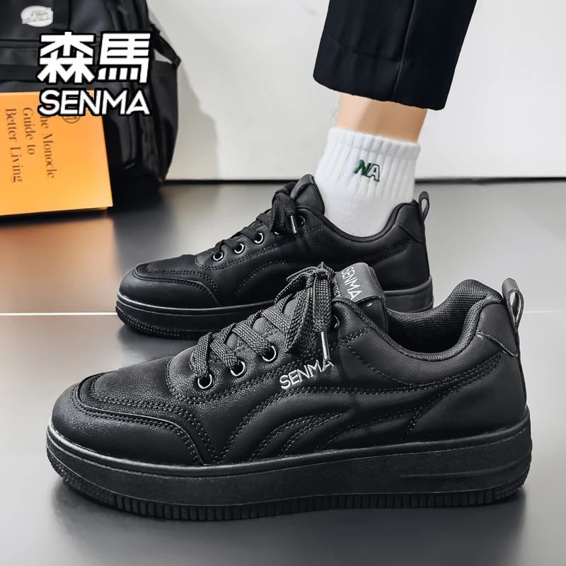 SENMA/森马男鞋夏季高级感休闲百搭运动潮鞋男士增高厚底防滑板鞋