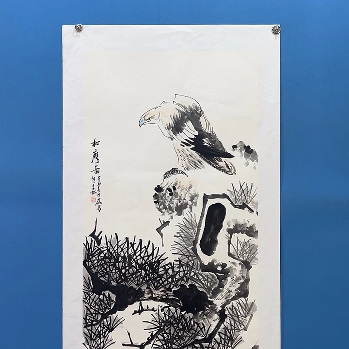 国画书画作品集作品欣赏